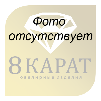 Бисмарк ПГРП260СА6-С88